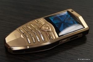 Phone Spy App Free Download